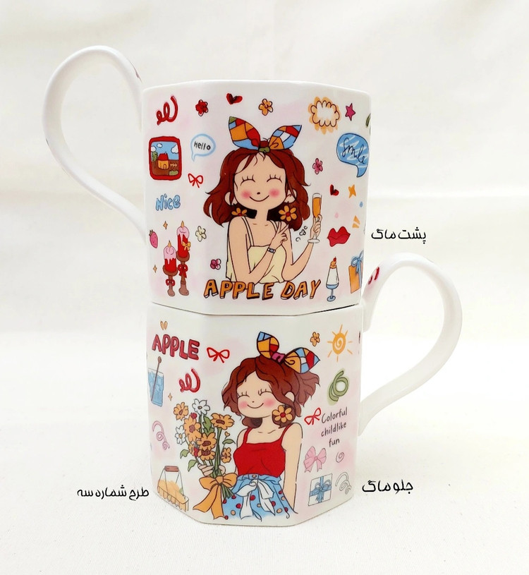 ماگ سرامیکی پینترستی وارداتی